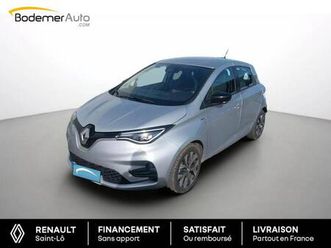 r110 achat intégral limited