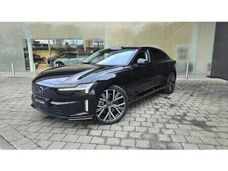 ultra, single motor extended range, electric niet