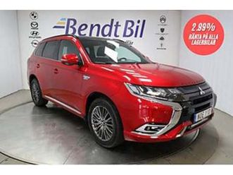 mitsubishi outlander phev cvt s-edition