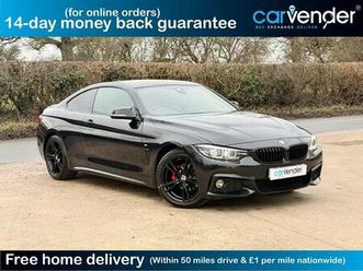 2.0 420i m sport auto euro 6 (start/stop) 2dr