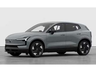 plus, single motor extended range, vollelektrisch