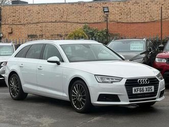 2.0 tfsi s line estate 5dr petrol s tronic euro 6 (start/stop) (190 ps)