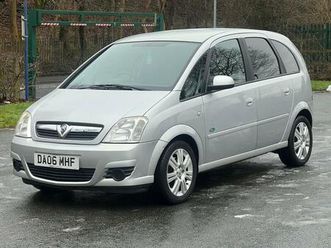 1.6i 16v active 5dr (a/c)