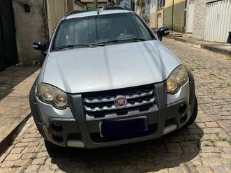 weekend adventure locker 1.8 flex