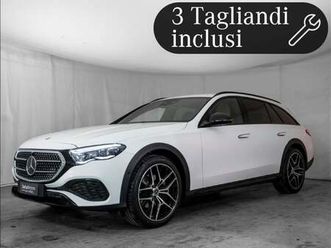 mercedes-benz classe e station wagon 220 d exclusive premium 4matic auto nuova a montecosaro