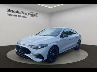 250+ eq 272ch limited edition