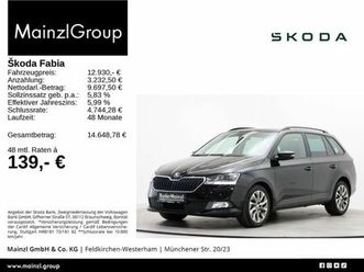 skoda fabia combi 1.0 tsi dsg clever pdc carplay shz