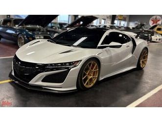 2018 acura nsx