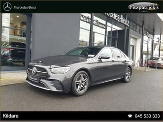 e 220 d a/t avantgarde
