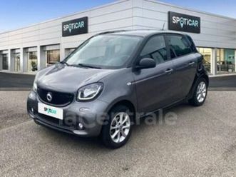 ii 1.0 passion twinamic