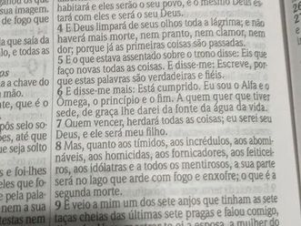 longitude 1.8 4x2 flex 16v aut.