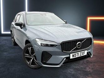 2.0 b4 mhev r-design auto awd euro 6 (start/stop) 5dr