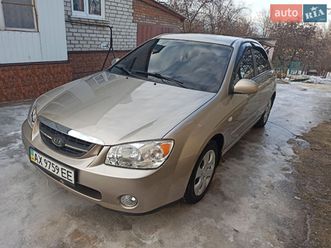 kia cerato 2006