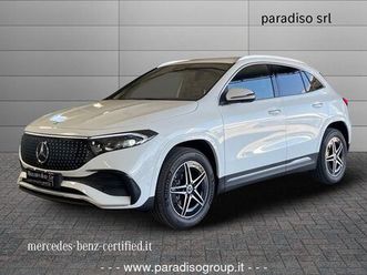 250+ 2024 - km0 | 292cv elettrico | premium