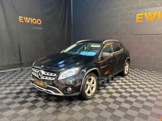 200 d inspiration 7g-dct