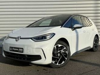 generation2 204 pro life max 59 kwh