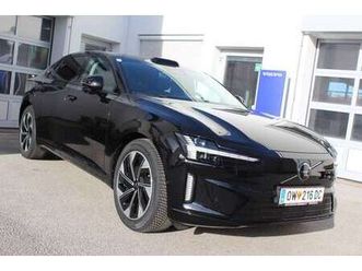 volvo ex90 es90 single motor extended range 92kwh ultra