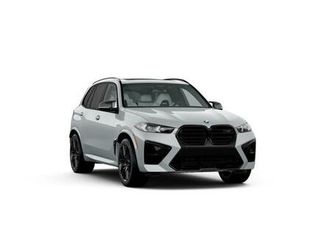 new 2026 bmw x5 m base