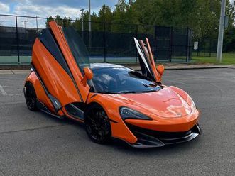 used 2019 mclaren 600lt base