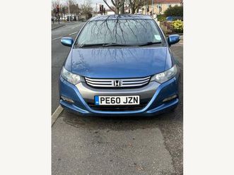 1.3h ima se cvt euro 5 5dr