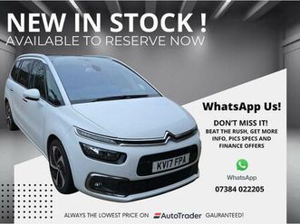 2.0 bluehdi flair eat6 euro 6 (start/stop) 5dr