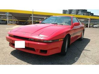 toyota supra turbo