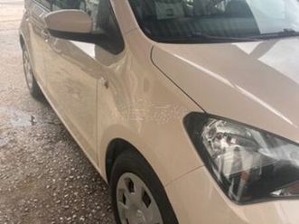 seat mii 2016