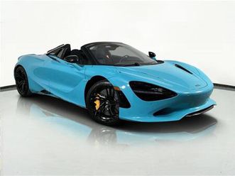 2024 mclaren 570s for sale