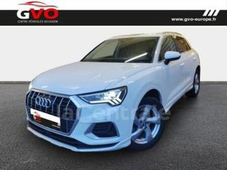 ii 35 tfsi 150 design luxe s tronic 7