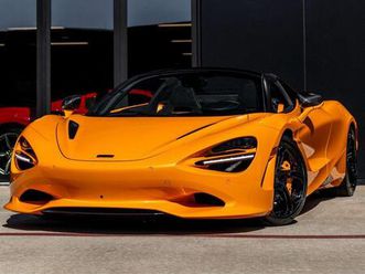 new 2026 mclaren 750s spider