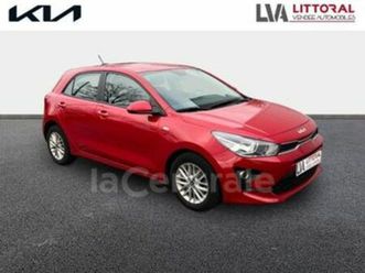 iv generation2 1.2 dpi 84 4cv active