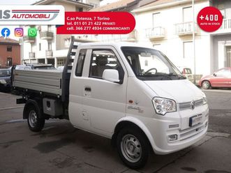 gladiator top giotti victoria gladiator evo 6d 1.2 62kw benzina anno 2021