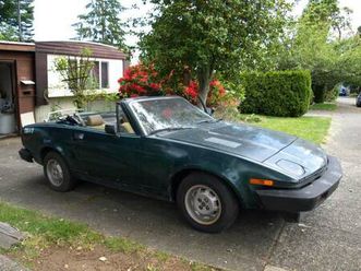1979 tr7 rocket