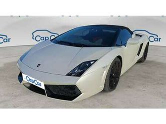 spyder - 5.2 v10 lp 550-2 e-gear