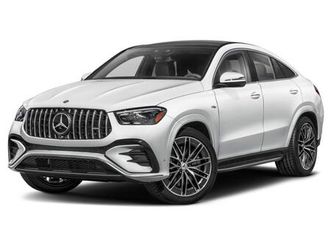 new 2026 mercedes-benz amg gle 53 base