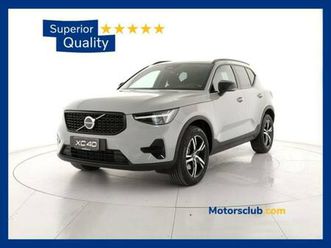 xc40 (2017-->) b3 auto plus dark - pronta consegna - autocarro n1