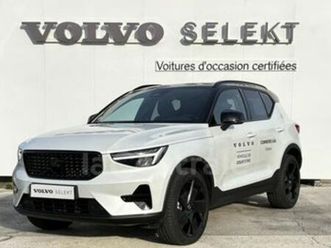 generation2 b3 163 black edition dct7