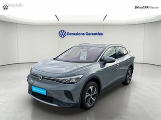 volkswagen id.4 170 ch pure performance