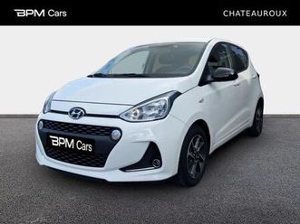 1.0 66ch edition #mondial 2019 euro6d-temp