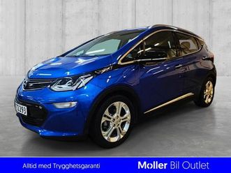 premium - cruise, skinn,