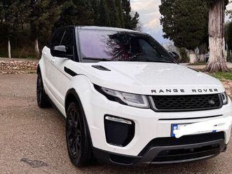 shitet range rover evogue