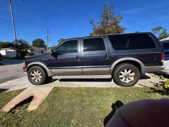 2000 ford excursion