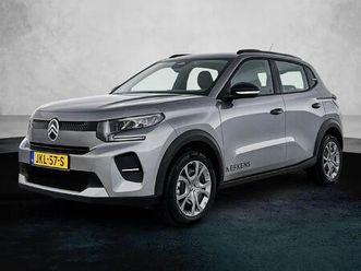 business 100pk | demo | navigatie | airco | cruise