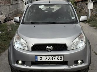 daihatsu terios 1.5