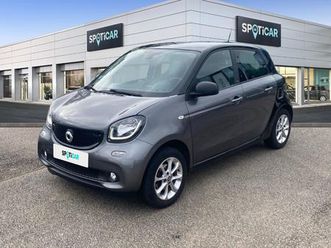 71ch passion twinamic e6c