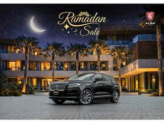 lincoln nautilus nautilus reserve | 2,546 p.m | 0% downpayment | perfect condition! | ramadan offer!