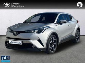 122h edition 2wd e-cvt