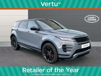 1.5 p300e 12.2kwh edition auto 4wd euro 6 (start/stop) 5dr