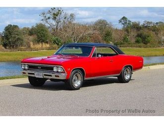 1966 chevrolet chevelle