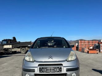citroen c3 pluriel 1.4 i top състояние